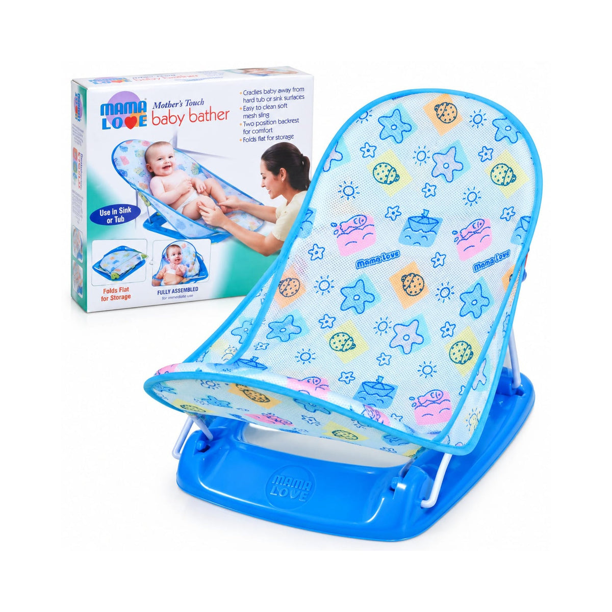 Baby Bather