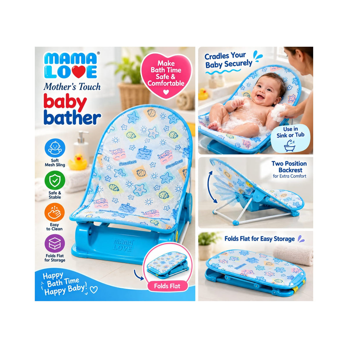 Baby Bather