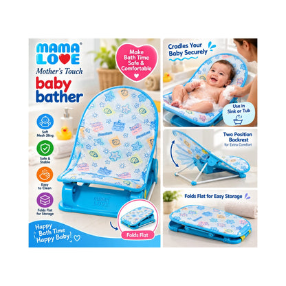 Baby Bather