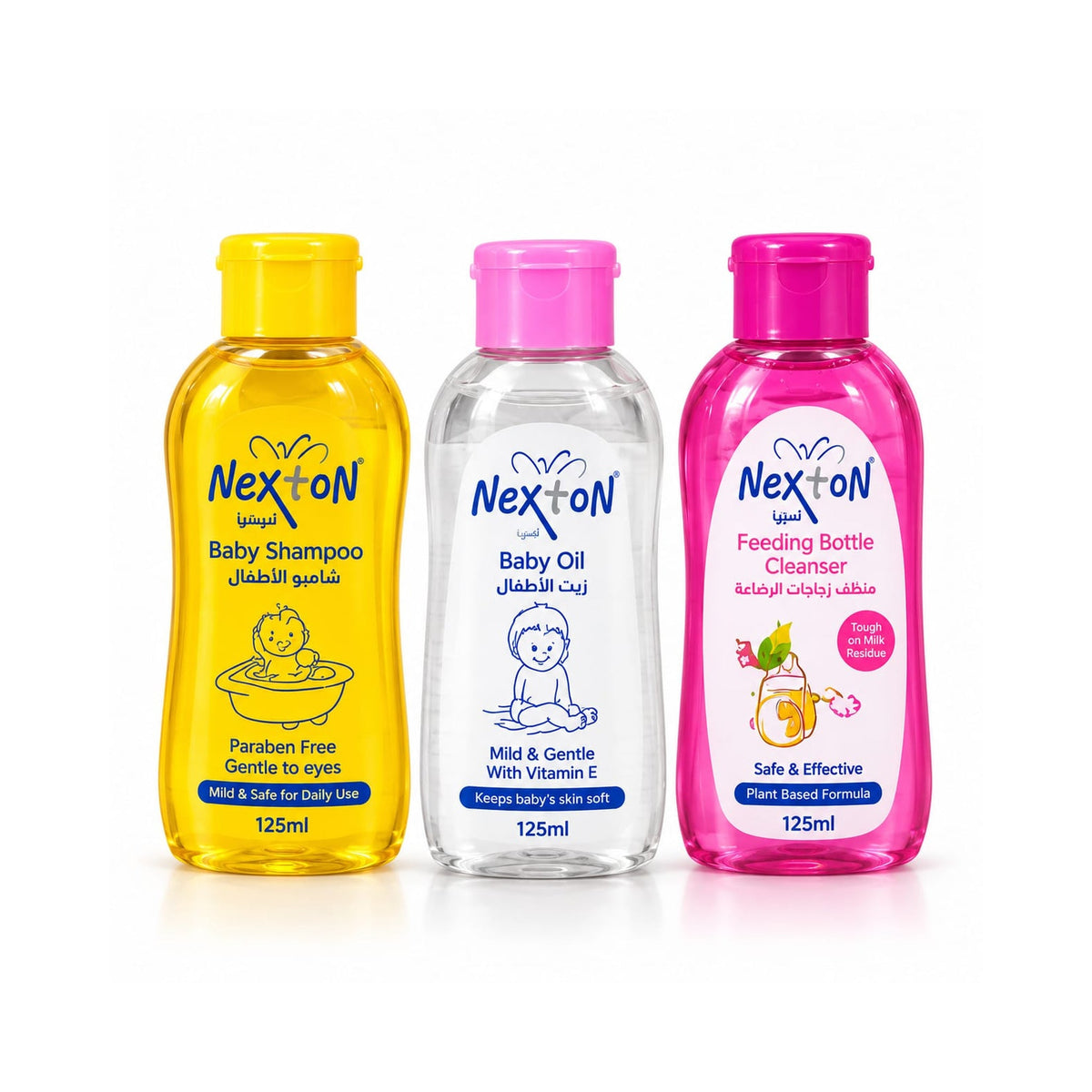 Nexton Baby Care Set