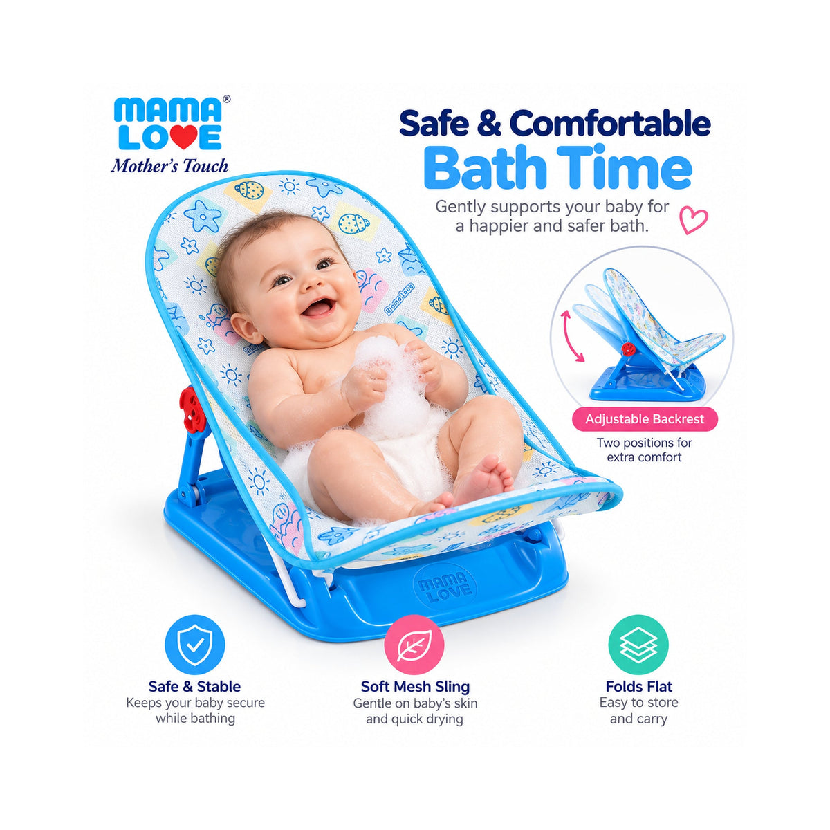 Baby Bather