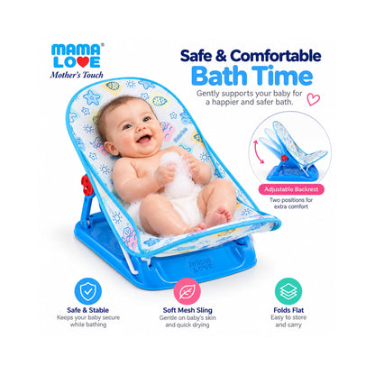 Baby Bather
