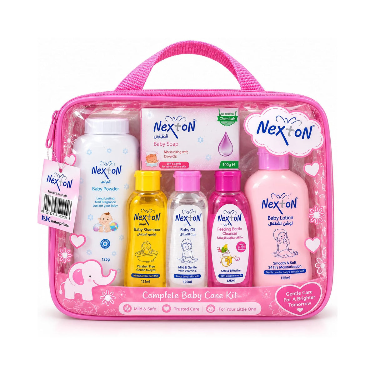 Nexton Baby Care Set